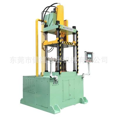 源头工厂 100吨伺服拉伸成型四柱液压机 五金配件冲拉伸机图2