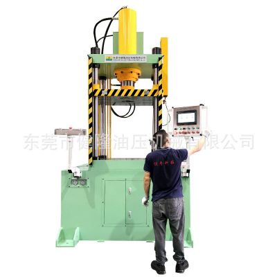源头工厂 100吨伺服拉伸成型四柱液压机 五金配件冲拉伸机图4
