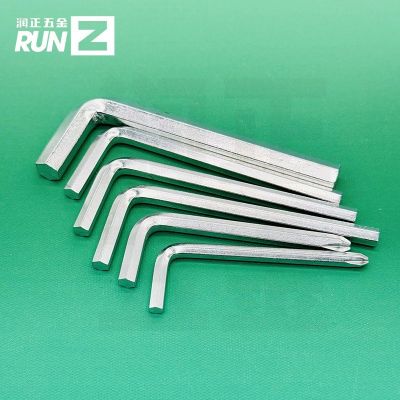 现货直销内六角L型扳手家具配套六角匙六方六角棱镀锌I 型扳手图3