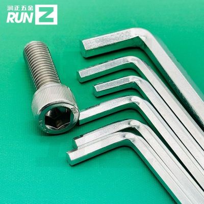 现货直销内六角L型扳手家具配套六角匙六方六角棱镀锌I 型扳手图2