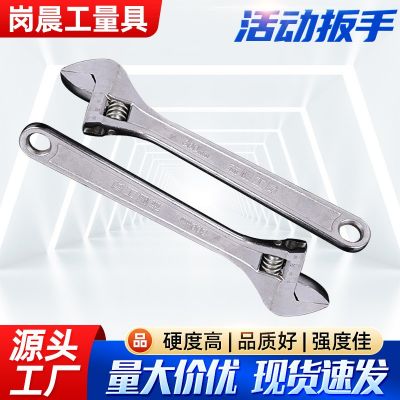 货源供应机械维修活扳手 快速活络扳手家用扳手 手动活动扳手批发图3