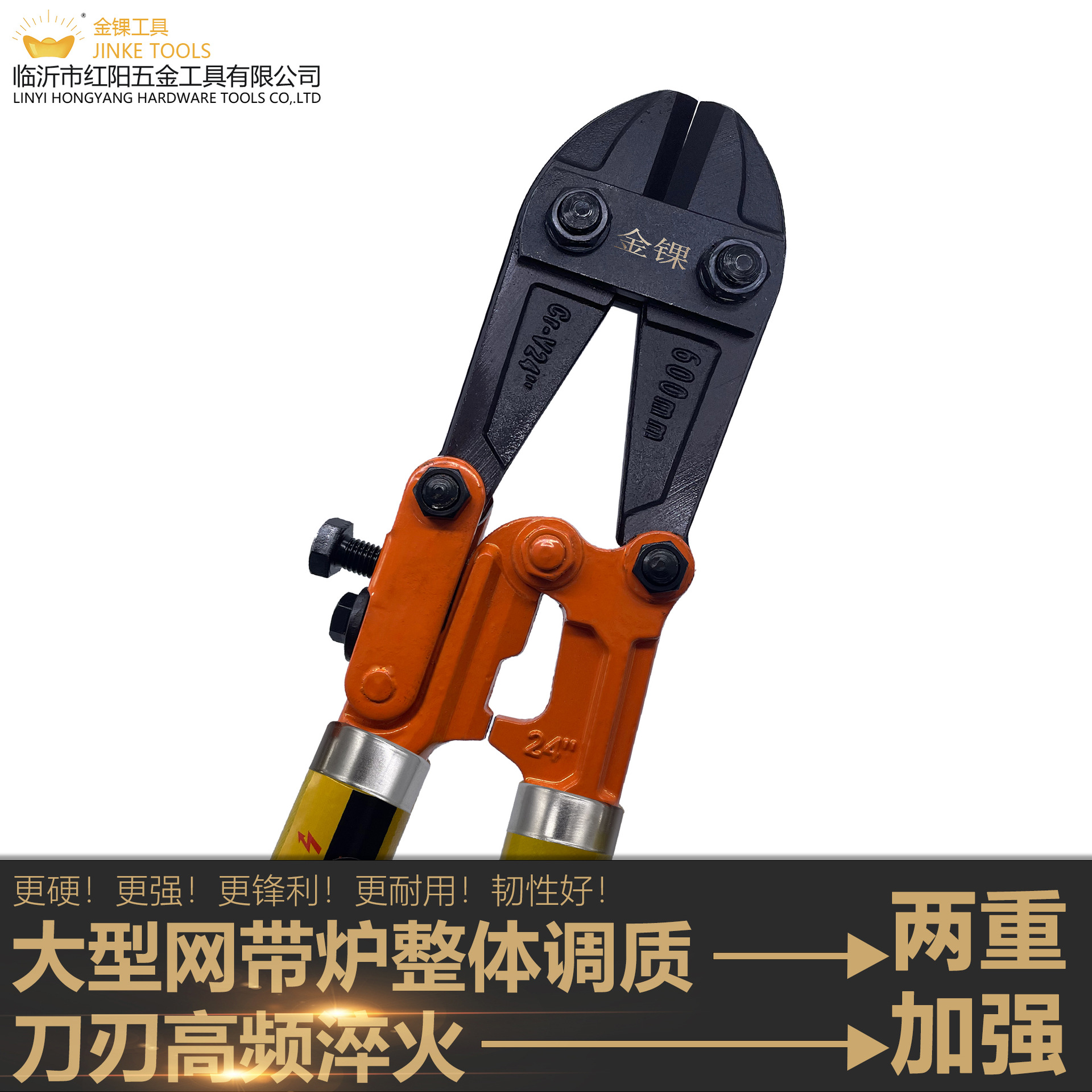 O1CN01DgdDRA1uNxS7vwycw_!!2213258256026-0-cib