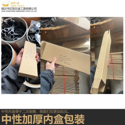 敲击梅花扳手敲击呆扳手敲击开口扳手敲击扳手重型扳手单头打击直图4