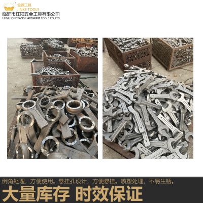 敲击梅花扳手敲击呆扳手敲击开口扳手敲击扳手重型扳手单头打击直图3