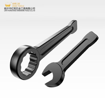 敲击梅花扳手敲击呆扳手敲击开口扳手敲击扳手重型扳手单头打击直图5