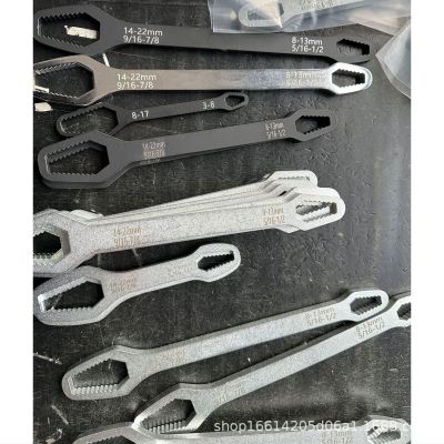 多功能梅花扳手多用万能双头自紧眼镜呆头扳手8-22mm家用活动扳子图5