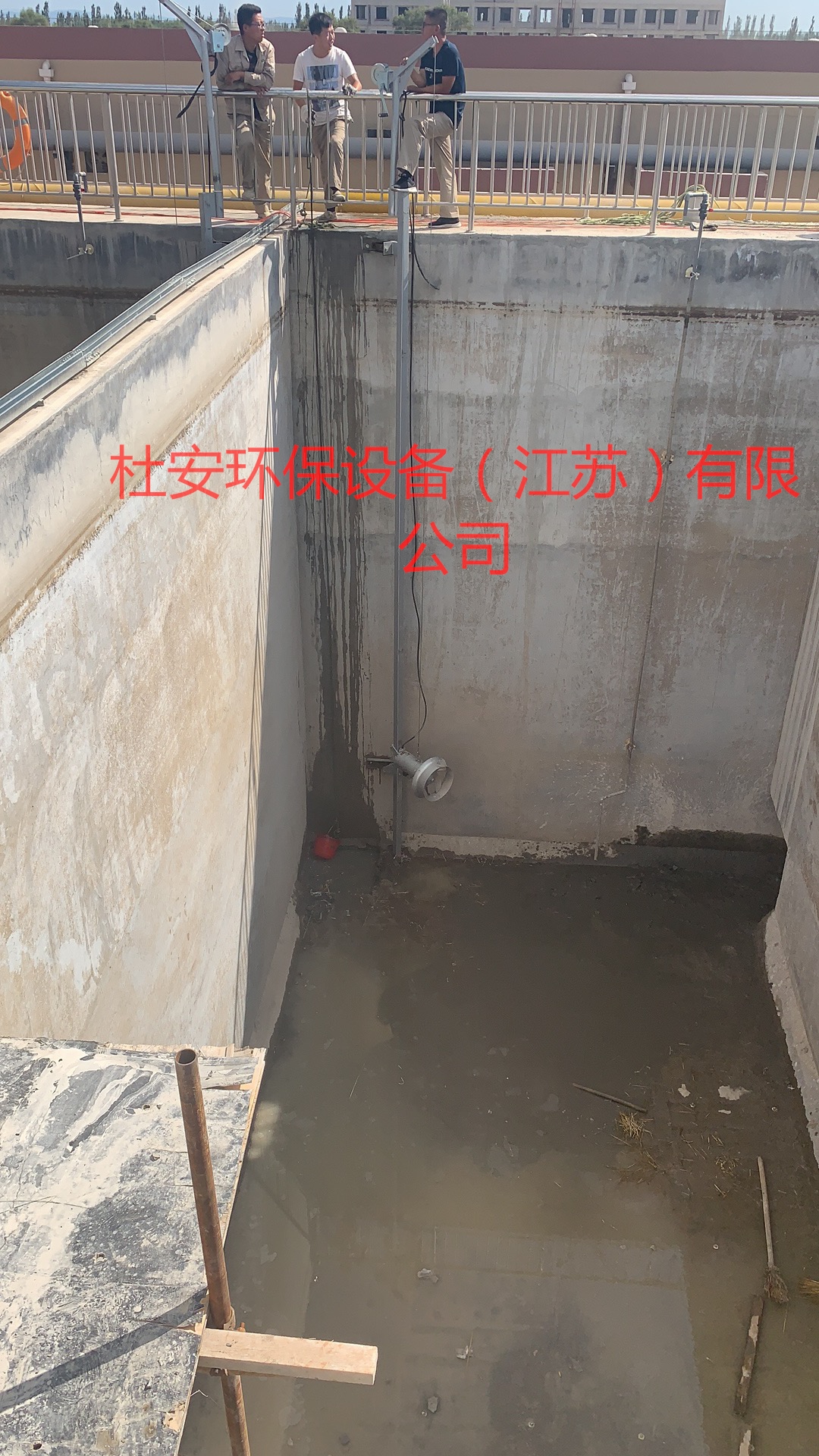 微信图片_20190903144935_看图王