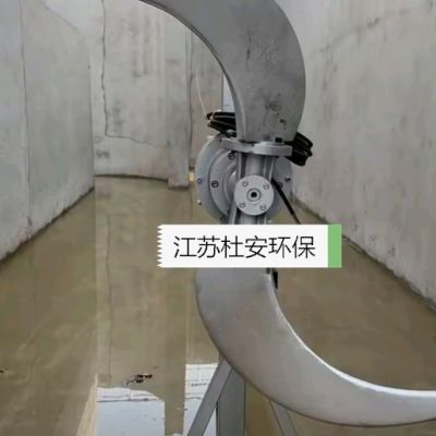 全不锈钢潜水推流器价格图4