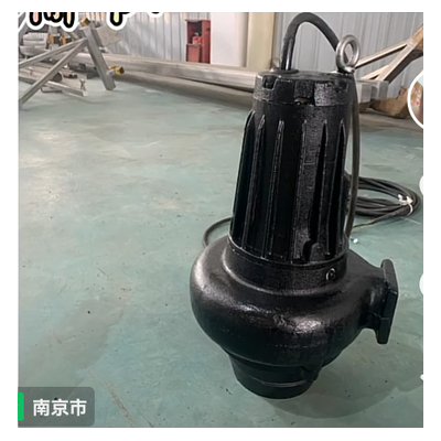 AV14-4潜水吸泥泵性能参数图3