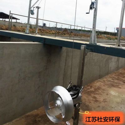 QJB5.5/12-620/3-480S潜水搅拌机安装图图3