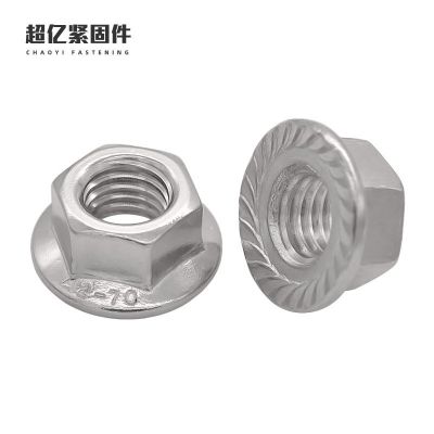 批发304防滑螺母DIN6923花边六角法兰面带齿平底细牙家装法兰螺母图4