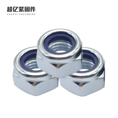 DIN985尼龙防松螺母非金属锁紧螺母4级8级止退螺母英 美制尼龙螺母图4