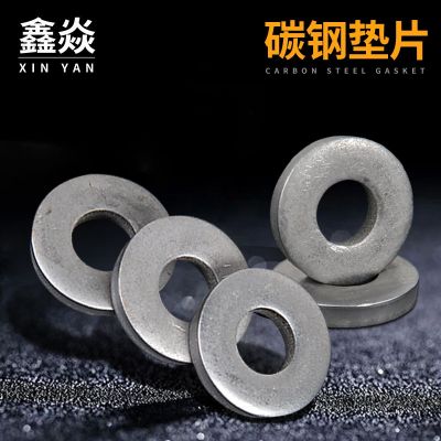 现货批发碳钢平垫片金属密封垫圈M3-M36碳钢o型平垫圈 介子垫片图3