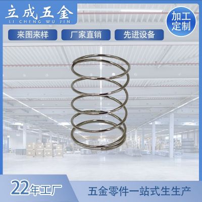厂家压缩弹簧钢大弹簧玩具开关五金弹簧配件玩具车载支架弹簧五金图3