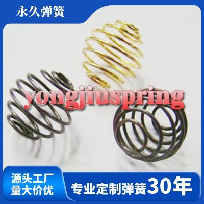 厂家供应圆珠笔不锈钢压簧圆柱按压复位精密小弹簧专业制做加工图4