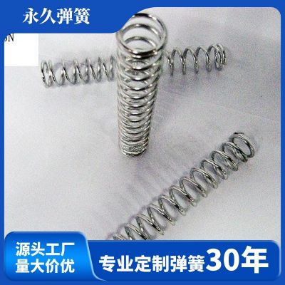 304不锈钢弹簧 精密拉簧带勾硬度高电器精密压缩弹簧来图来样生产图3