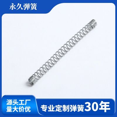 304不锈钢弹簧 精密拉簧带勾硬度高电器精密压缩弹簧来图来样生产图5