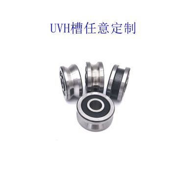 纺织机带槽轴承U型v型 走导轨 滑轮 H型凹槽内12外42厚19走20光轴