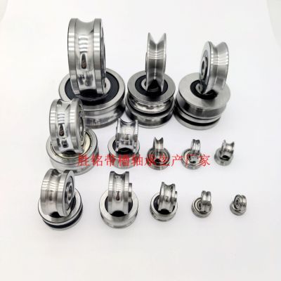 纺织机带槽轴承U型v型 走导轨 滑轮 H型凹槽内12外42厚19走20光轴图5