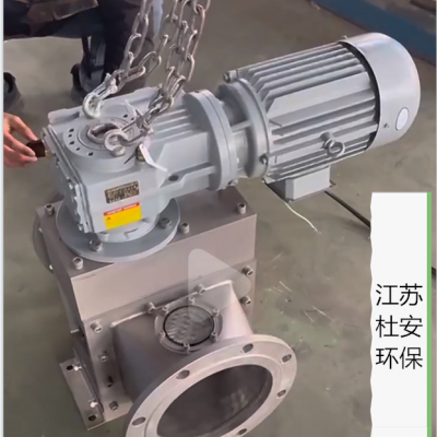 316不锈钢淤泥切碎机生产厂家图5