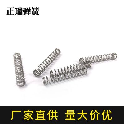 宁波弹簧厂生产不锈钢弹簧喷头喷雾泵头乳液泵消毒水方枪日化弹簧图2