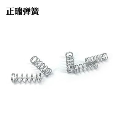 宁波弹簧厂家供销电热水壶开关弹簧 316不锈钢压簧加工图3