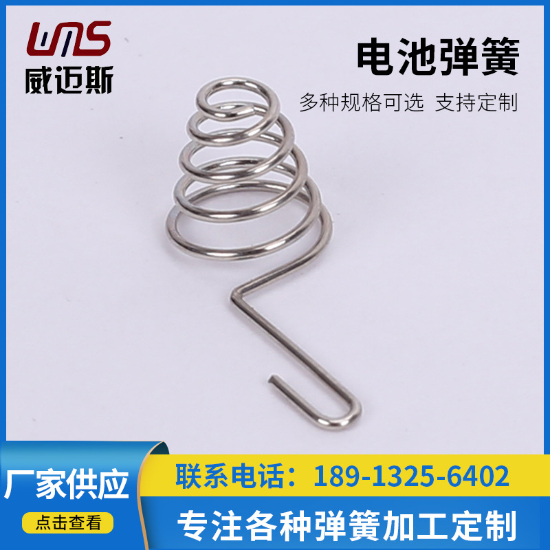 O1CN01M5ABzq1KSEv2udBid_!!3349641162-0-cib