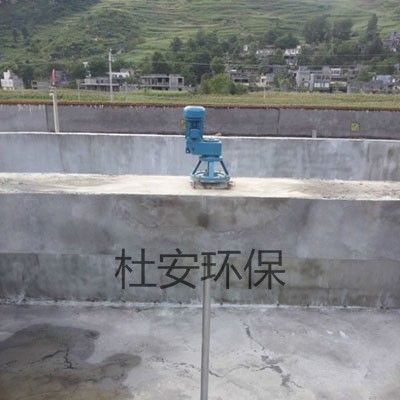 GSJ-2500双曲面搅拌机技术说明图3