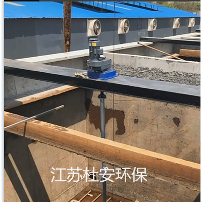 潜水式安装双曲面搅拌机安装使用说明书图6