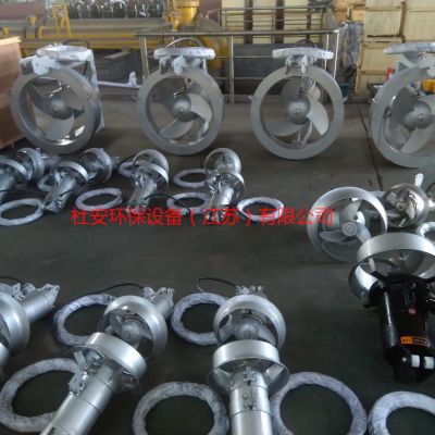 沉水式污泥泥回流泵QJB-W2.5/8图4