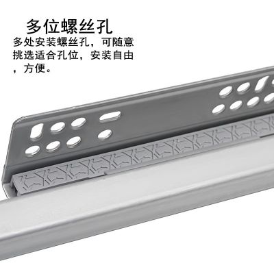 液压阻尼轨道抽屉静音滑轨带插销 直销1.0厚两节隐藏式缓冲滑道图3