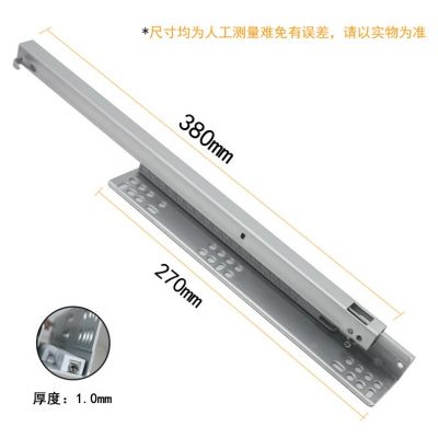 液压阻尼轨道抽屉静音滑轨带插销 直销1.0厚两节隐藏式缓冲滑道图4