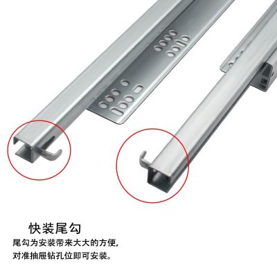 液压阻尼轨道抽屉静音滑轨带插销 直销1.0厚两节隐藏式缓冲滑道图2