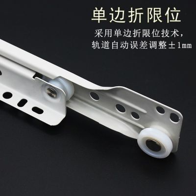 家具五金配件滚轮导轨抽屉滑道二节滑轨厂家直销冷轧钢静音滑轨道图2