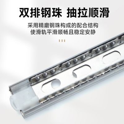 35宽不锈钢抽屉滑轨 加厚静音三节钢珠轨道 橱柜抽拉消声导轨图4