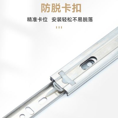 35宽不锈钢抽屉滑轨 加厚静音三节钢珠轨道 橱柜抽拉消声导轨图3
