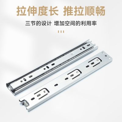 35宽不锈钢抽屉滑轨 加厚静音三节钢珠轨道 橱柜抽拉消声导轨图2