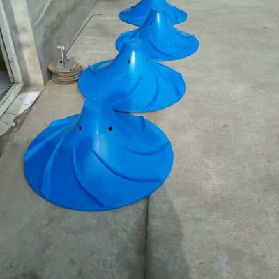 双曲面搅拌机安装维护保养说明图4