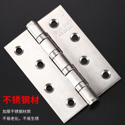 不锈钢平开合页2寸3寸4寸5寸静音轴承折页柜门窗铰链加厚木门合页图3