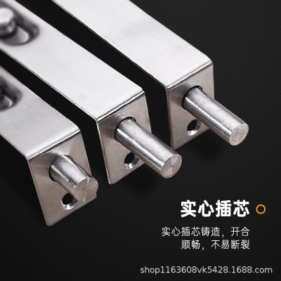 加长内藏不锈钢两孔暗插销防盗门防火门天地暗装隐形加厚插销批发图4