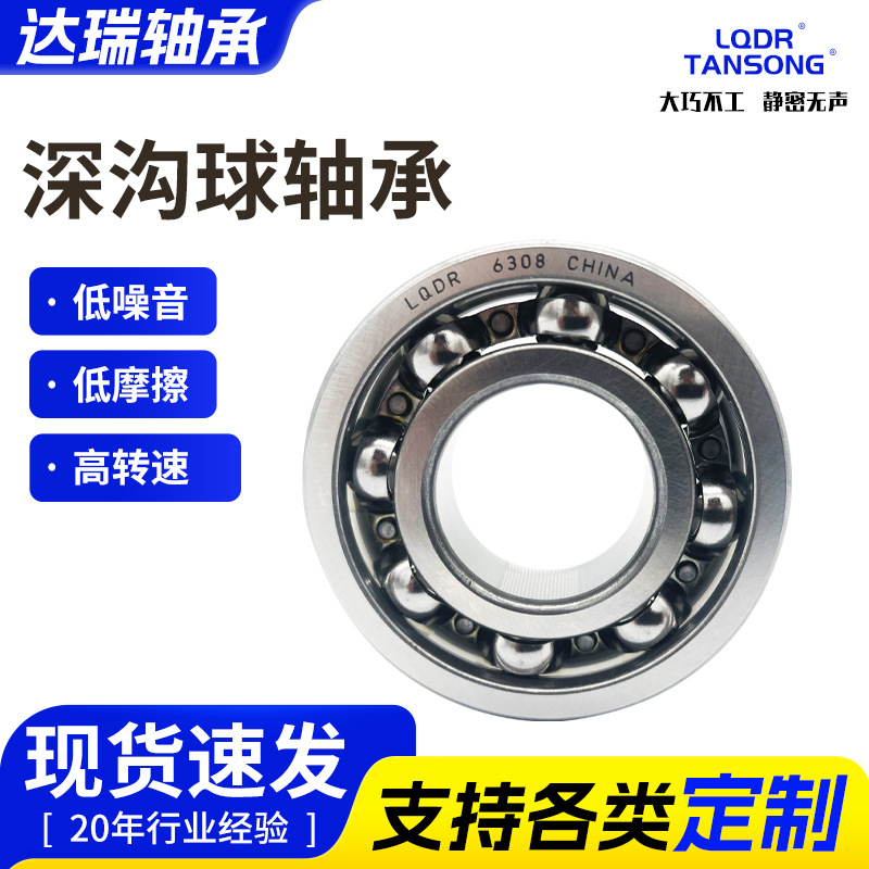 O1CN01aTDk5v1ObBTNy9DIY_!!2215848381723-0-cib (1)