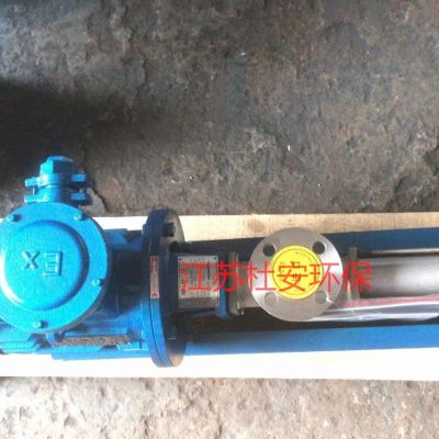 G70-2单螺杆泵 石油输送螺杆泵厂家图2