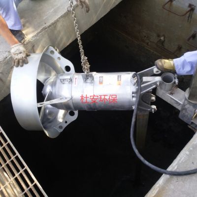 污泥池潜水搅拌机QJB18.5/12-620/3-480S图3