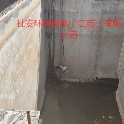 QJB18.5/12-620/30-480潜水搅拌机安装说明图3