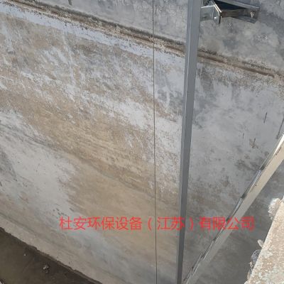 QJB18.5/12-620/30-480潜水搅拌机安装说明图4