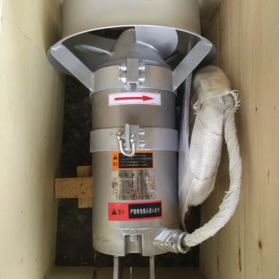 QJB0.55/6-260/3-980S潜水搅拌机安装示意图图2