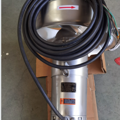 QJB0.55/6-260/3-980S潜水搅拌机安装示意图图4