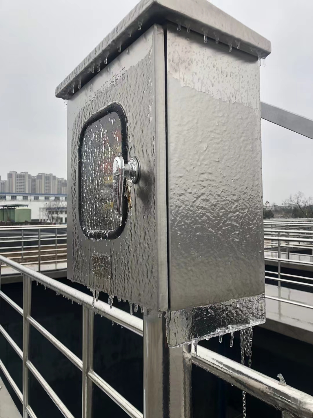 双曲面搅拌机控制箱