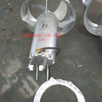推进式潜水搅拌机厂家 QJB2.2/8-320/3-740S图1