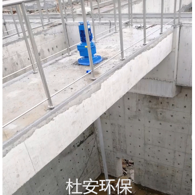 GSJ-2000双曲面(伞形)搅拌器变频设计图6